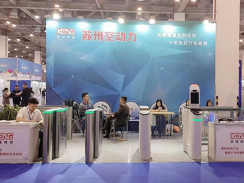 The 21st China (Suzhou) Electronic Information Expo successfully concluded the air technology submitted a perfect answer!