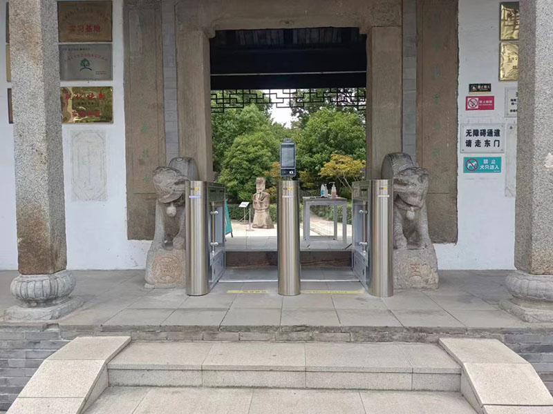 Suzhou City Dongwu Museum two-dimensional code ticket double channel swing gate